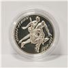 Image 2 : RCM 1998 STERLING SILVER 50 CENT PIECE- "SKATERS"