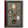 Image 2 : RCM 1995 DOUBLE DOLLAR PROOF 7 COIN SET