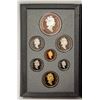 Image 3 : RCM 1991 DOUBLE DOLLAR PROOF 7 COIN SET