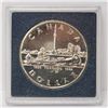 Image 1 : RCM 1984 SILVER DOLLAR- UNCIRCULATED
