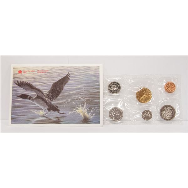 RCM 1995 UNCIRCULATED COIN SET- "THE COMMON LOON"