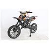 NEW BLACK 49CC 2-STROKE MINI BIKE