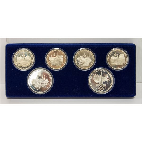 1977 1980 MOSCOW OLYMPICS SILVER 6 COIN SET