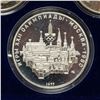 Image 6 : 1977 1980 MOSCOW OLYMPICS SILVER 6 COIN SET
