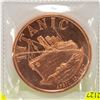 Image 2 : 1 COPPER .999 OUNCE TITANIC COIN