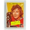Image 1 : 23 X 1981 O-PEE-CHEE GIANT CARDS POTVIN SITLLER