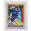 Image 1 : 2016-17 OPC PLATINUM ZACH WERENSKI MARQUEE ROOKIES