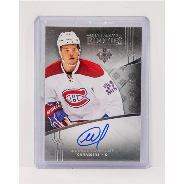 2016-17 UD ULTIMATE ROOKIES MIKHAIL SERGACHEV