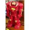 Image 1 : LARGE KID'S TRANSFORMER 22" TALL