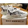 Image 1 : MENS RUNNERS SIZE 10 033-ZQ ORIGINAL