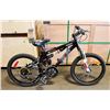 Image 1 : KRANKED GROMM20 SHRED 18 SPEED BIKE