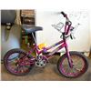 Image 1 : MOUNTAIN TOUR KIDS BIKE