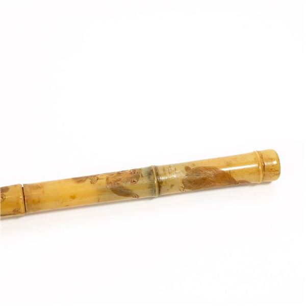 Asian Hand Carved Shaft Cane