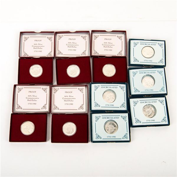 5 (1972-1982) "Uncirculated & Proof" Half Dollar