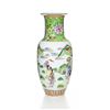 Image 3 : Chinese Porcelain Vase, Detailed Imagery