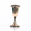 Image 1 : Kiddush Cup 925