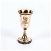 Image 2 : Kiddush Cup 925