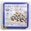 Image 1 : FAMILY 11 GAME CENTER