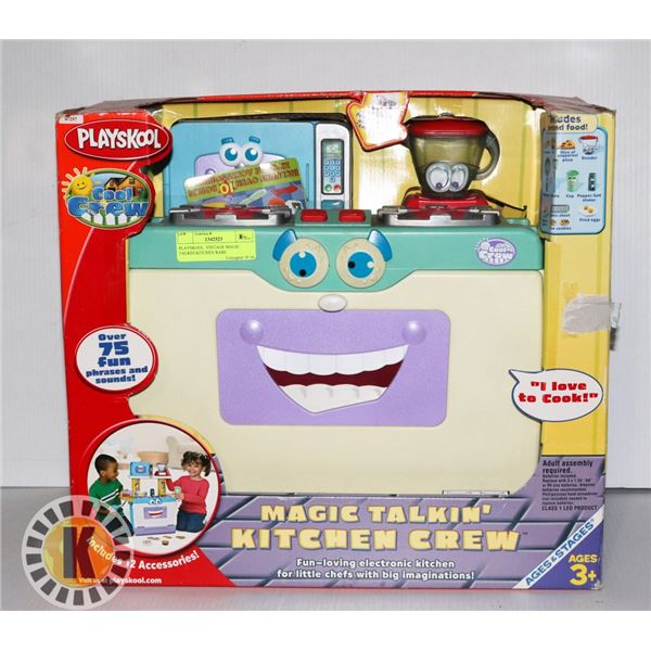 PLAYSKOOL  VINTAGE MAGIC TALKING KITCHEN RARE