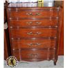 Image 1 : ESTATE WOOD 5 DRAWER DRESSER