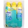 Image 1 : NEW THREE PACK OF COPPERTONE FOR KIDS SPF 50