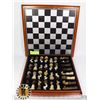 Image 1 : AFRICAN SAFARI CHESS SET. PIECES UNDAMAGED