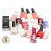 Image 1 : BAG ASSORTED NAIL POLISHES