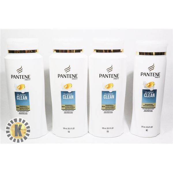 BAG OF PANTENE SHAMPOO