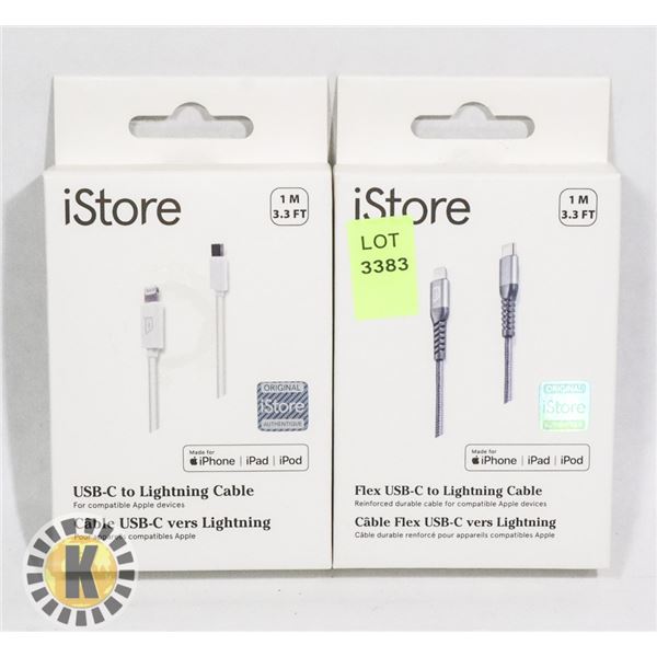 BUNDLE OF ISTORE LIGHTING CABLE