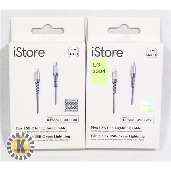BUNDLE OF ISTORE LIGHTING CABLE