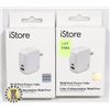 Image 1 : BUNDLE OF 2 ISTORE MULTI PORT POWER CUBE