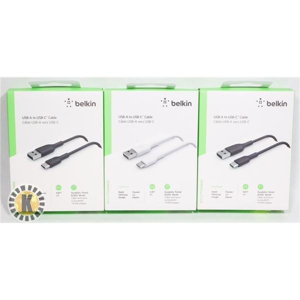 BUNDLE OF 3 BELKIN USB-A TO USB-C CABLE