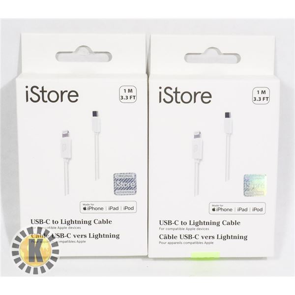BUNDLE OF 2 ISTORE USB-C TO LIGHTING CABLE CHARGE