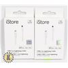 Image 1 : BUNDLE OF 2 ISTORE USB-C TO LIGHTING CABLE CHARGE