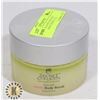 Image 1 : SECRET COLLAGEN SEA SALT VANILLA BODY SCRUB- 375g