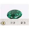 Image 1 : MALACHITE CABOCHON