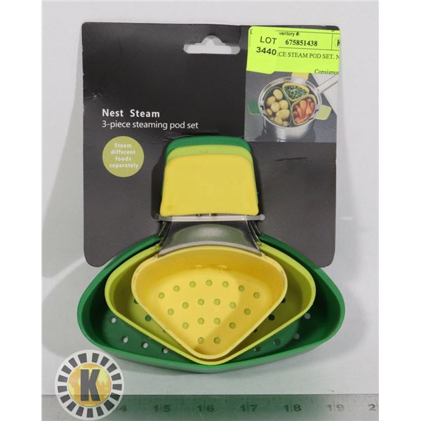 NEW 3 PIECE STEAM POD SET. NEST STEAM