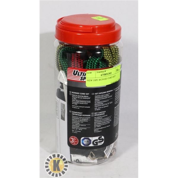NEW 10PC BUNGIE CORD SET