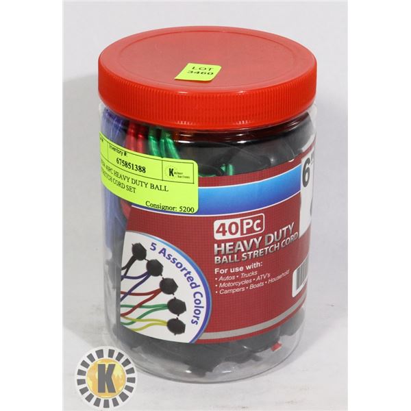 NEW 40PC HEAVY DUTY BALL STRETCH CORD SET