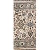 Image 12 : Nain Persian Textile Rug