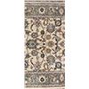 Image 13 : Nain Persian Textile Rug