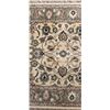 Image 3 : Nain Persian Textile Rug
