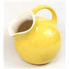 Image 1 : Yellow Ceramic Ball Pitcher
