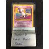 Image 1 : Original Pokemon Mew #151 Black Star Promo Star Card HP50