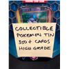 Image 2 : POKEMAN COLLECTABLE TIN WITH 350 CARDS