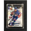Image 1 : 2020-21 Upper Deck NHL Star Rookies ALEXIS LAFRENIERE - Rangers RC #1