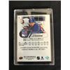 Image 2 : 2020-21 Upper Deck NHL Star Rookies ALEXIS LAFRENIERE - Rangers RC #1