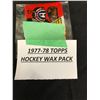 Image 2 : 1977-78 TOPPS HOCKEY WAX PACK