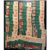 Image 2 : 1954 TOPPS  BASEBALL CARD LOT