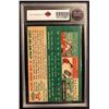 Image 2 : 1954 TOPPS BASEBALL WILLIE MAYS NO. 90 ( KSA GRADED5 )